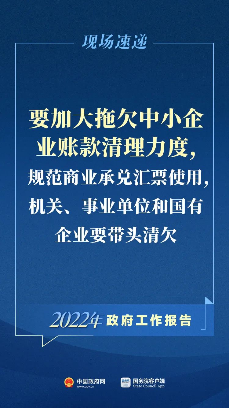 05103703sx0x.jpg