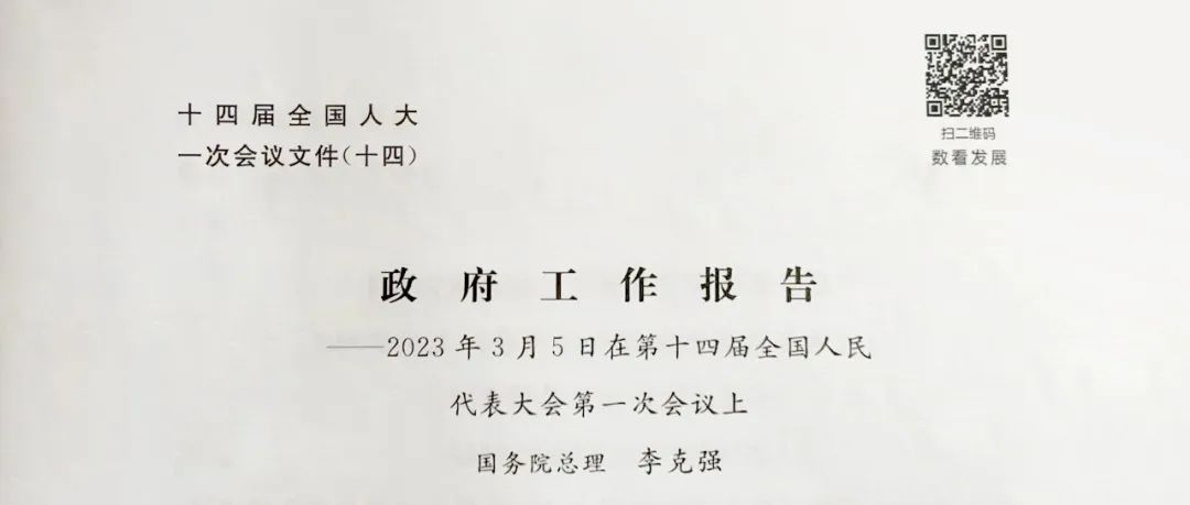 051054569xns.jpg