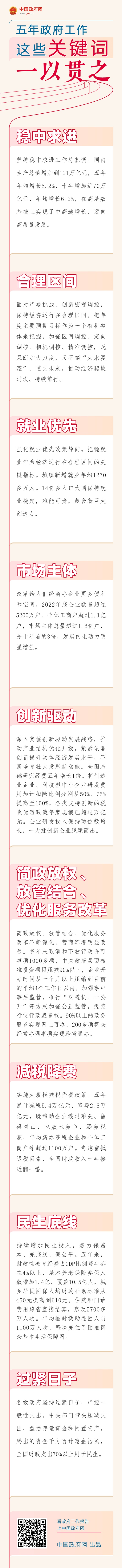 06161549okgf.png