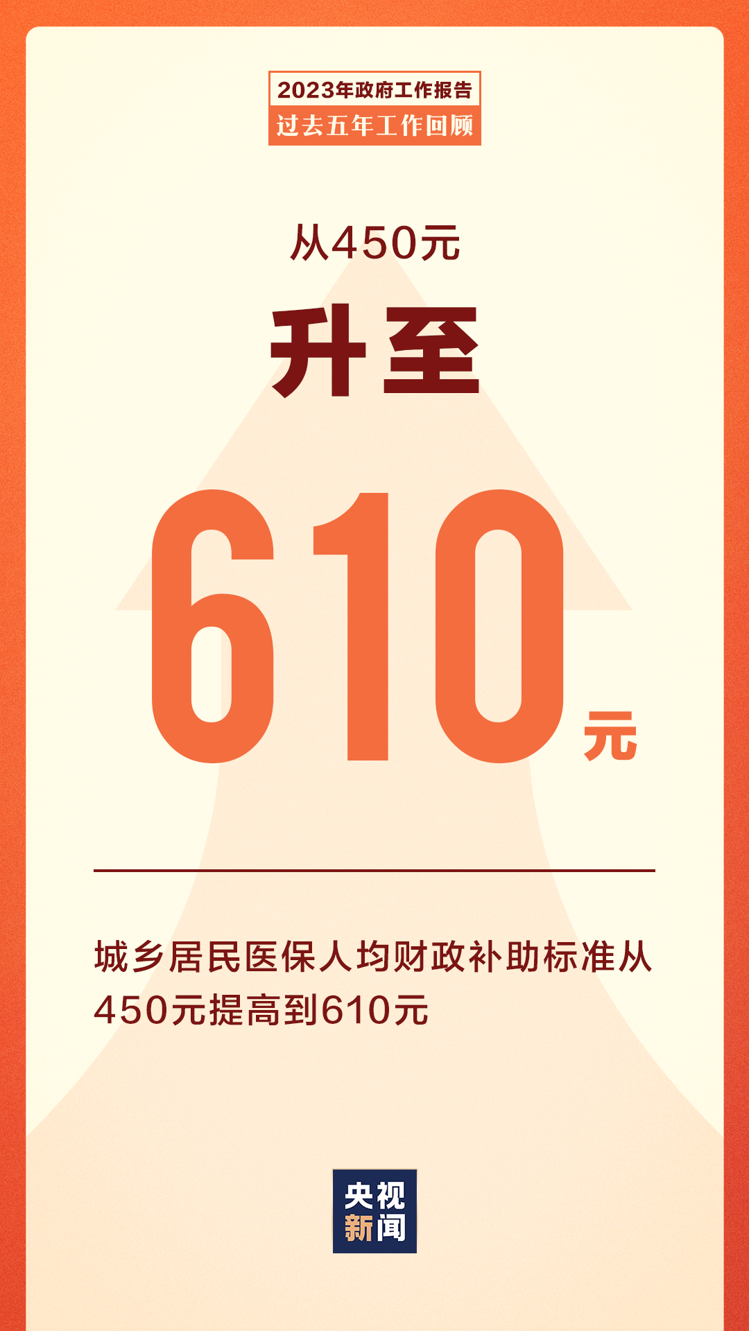 07113014zcb1.png