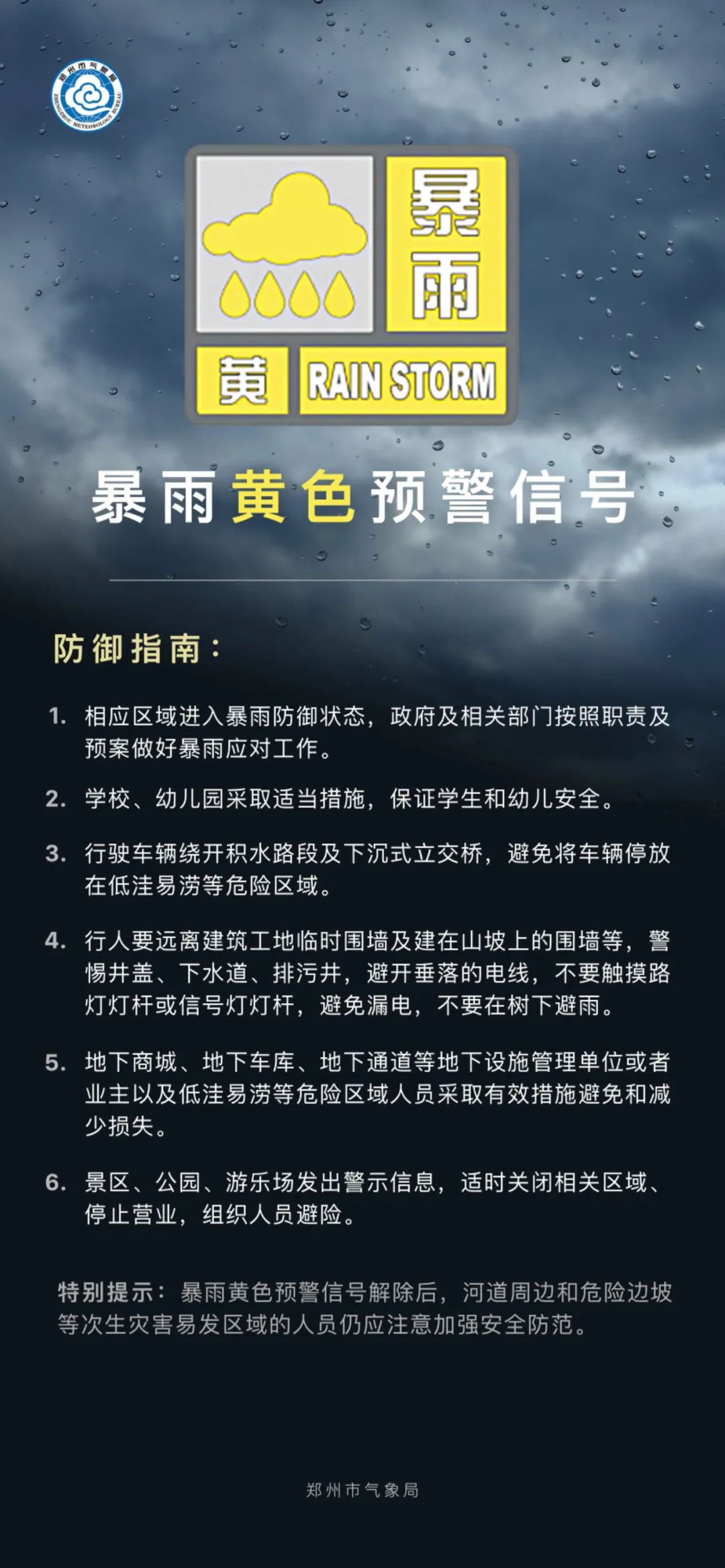 031602401lpk.jpg