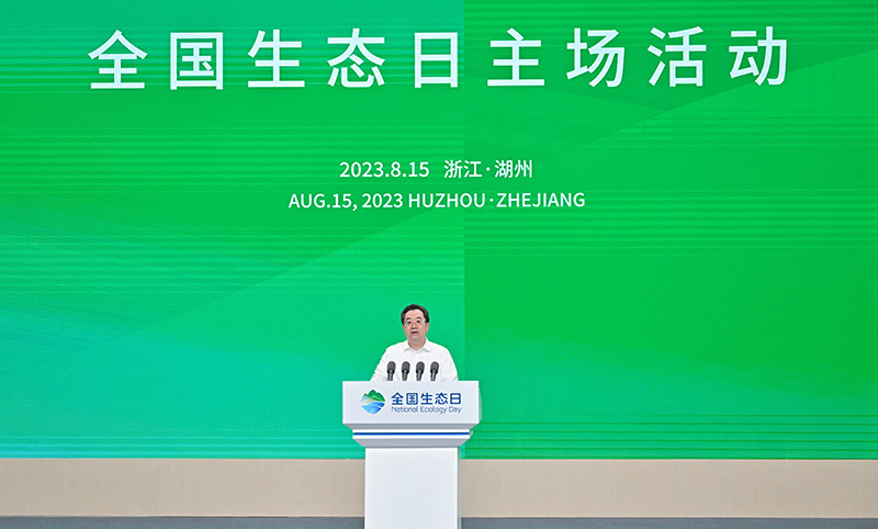 16084840j98y.jpg