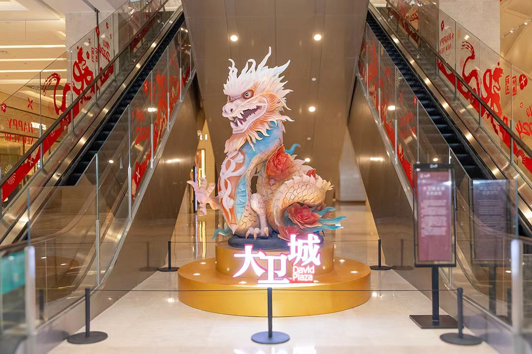 金水4.png