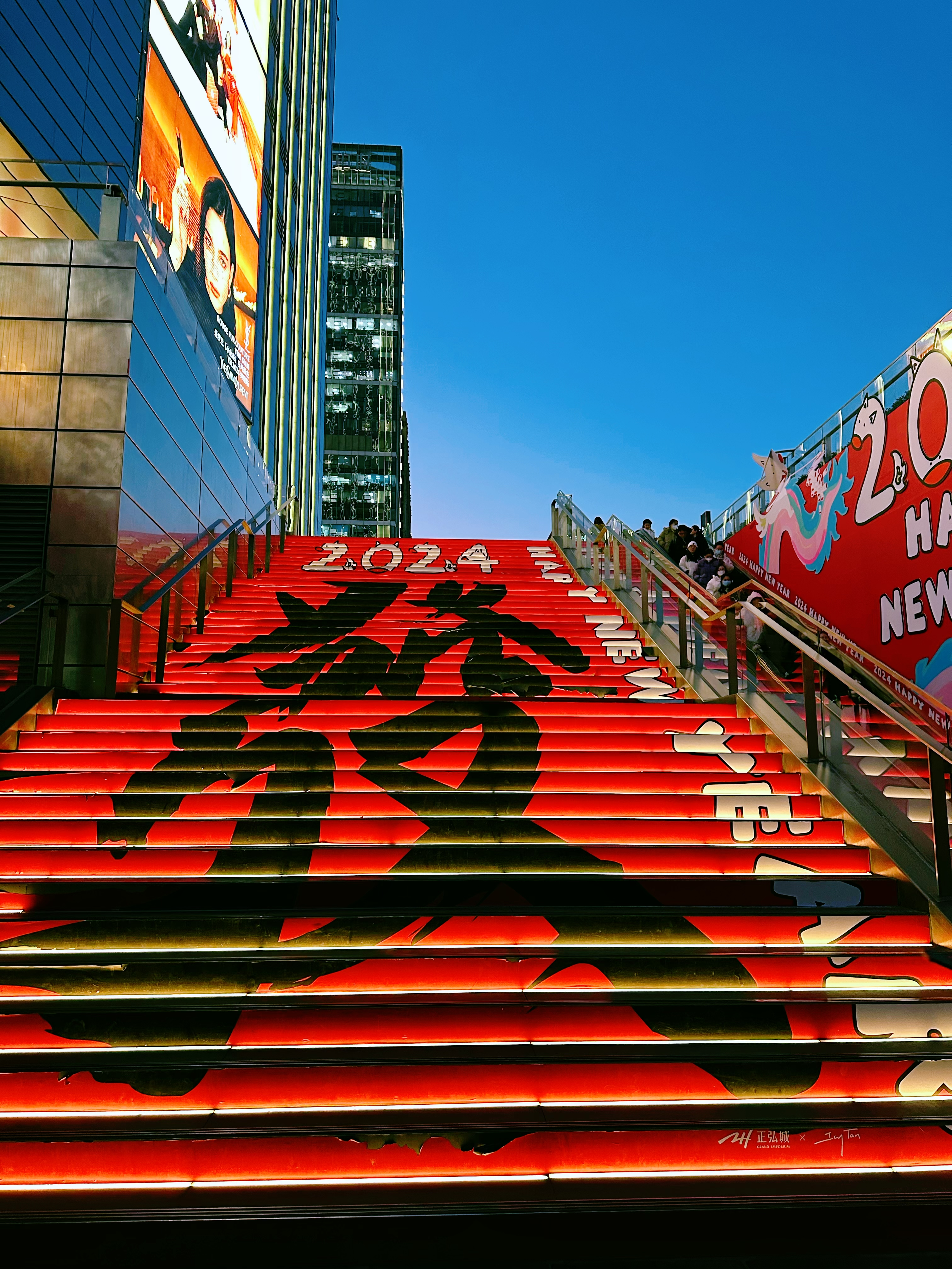 金水7.png