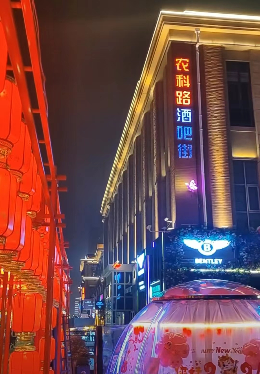 农科路1.png