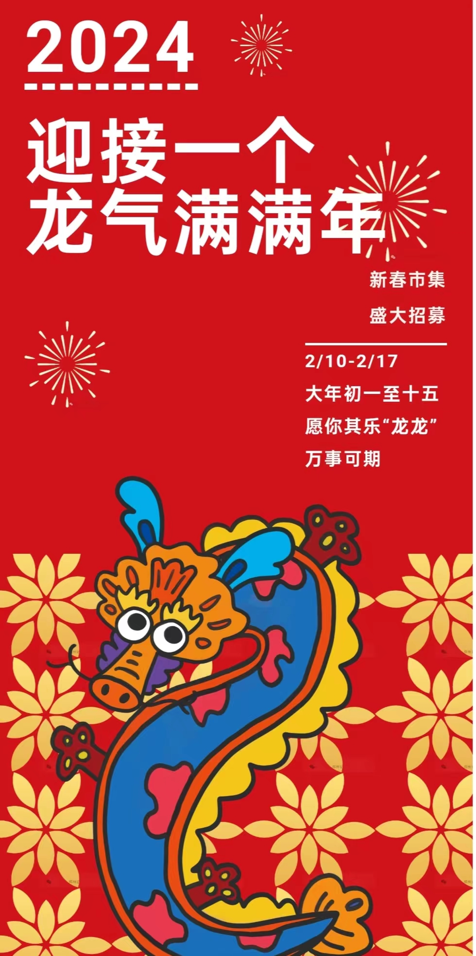 油化厂1.png